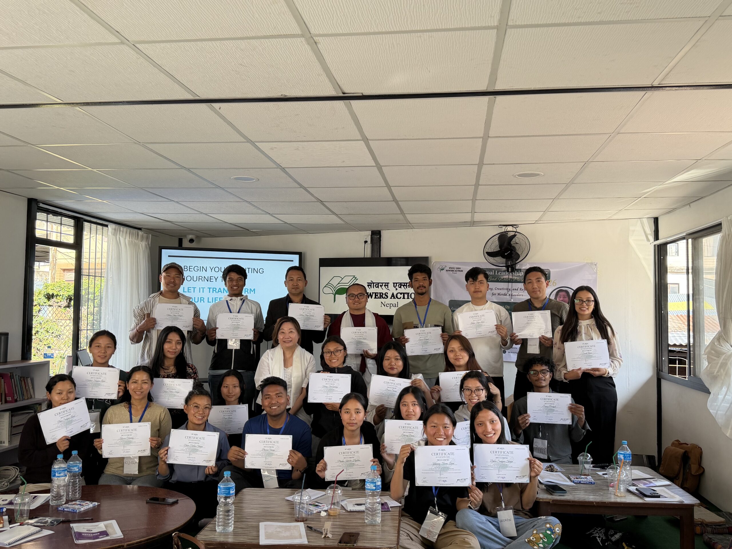 Leadership Training 2026