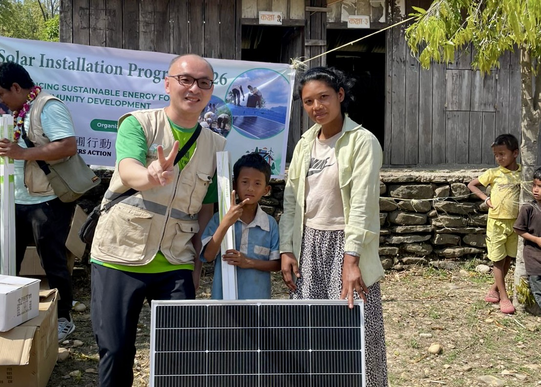 Solar Distribution Project 2026  – Hanumanjula