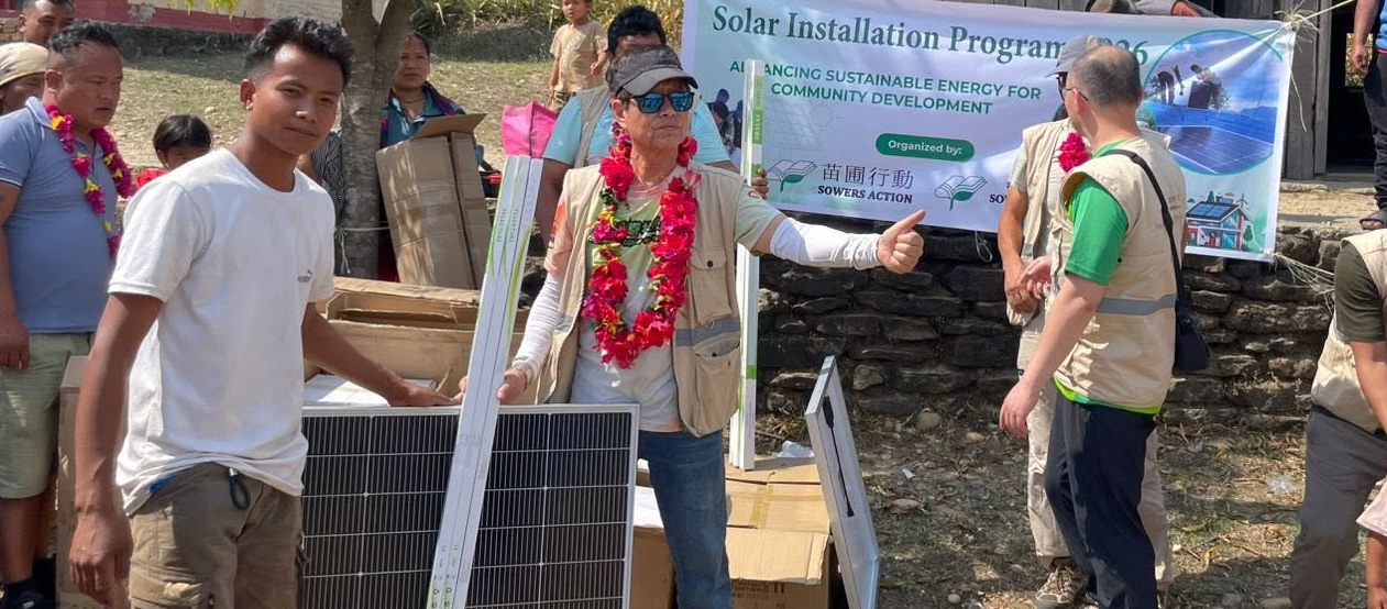 Solar Distribution Project 2026  – Hanumanjula