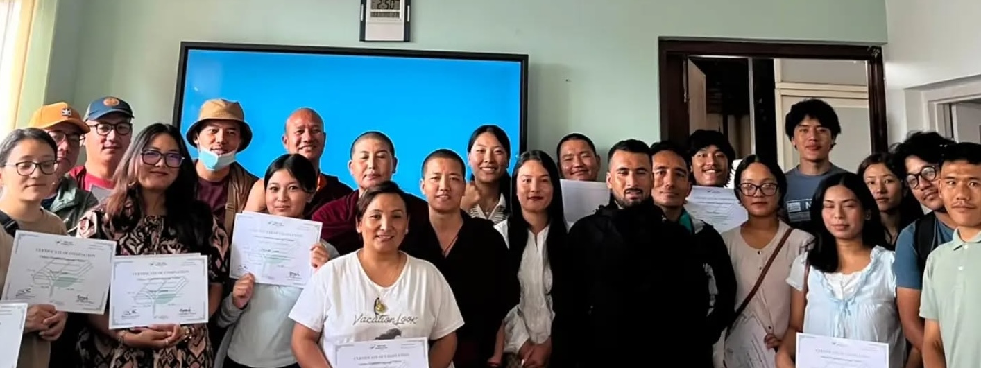 Certificate Distribution Ceremony – 31 July 2026