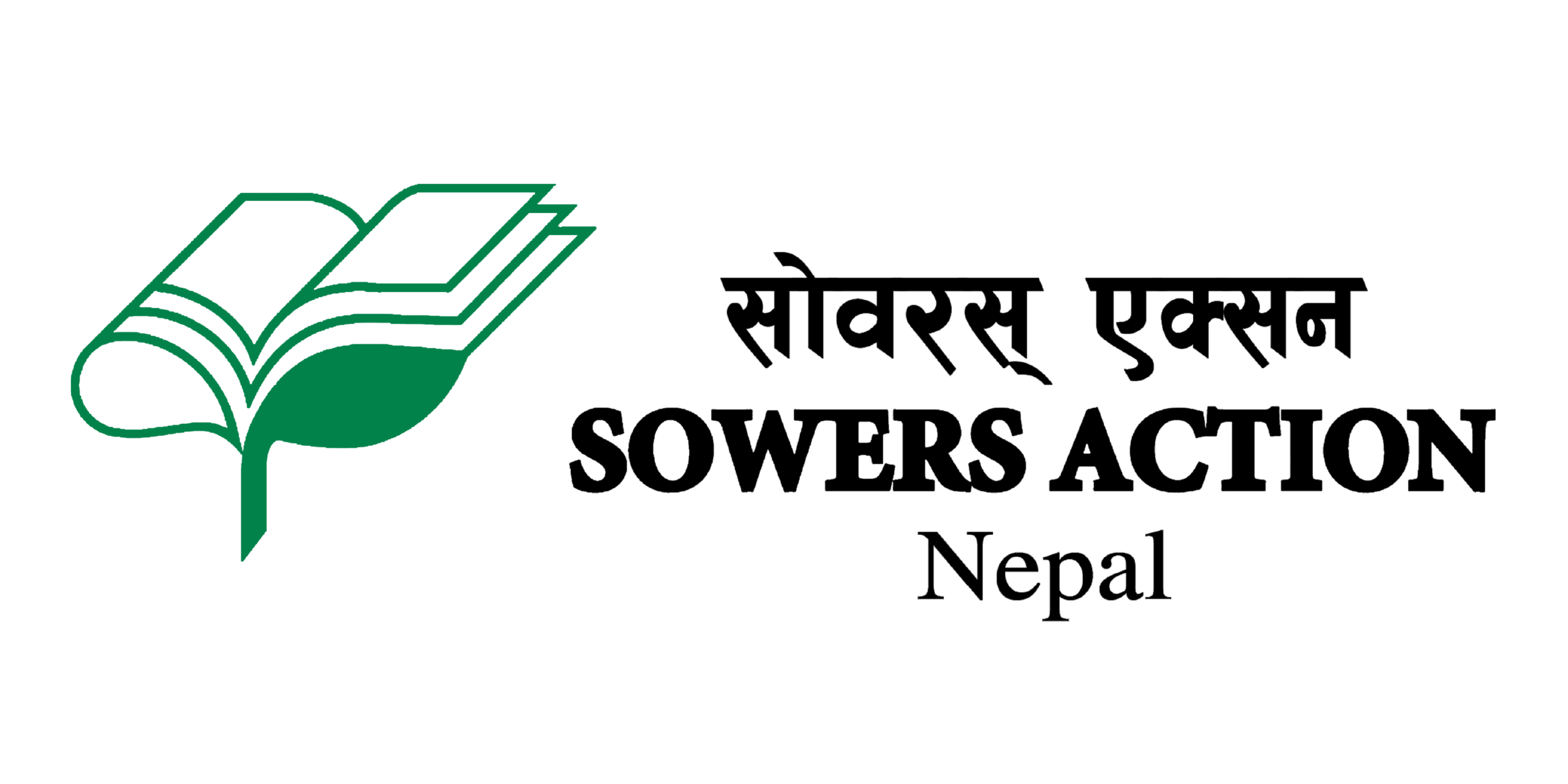 Sowers Action Nepal logo